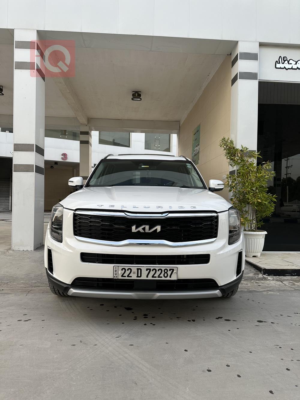 Kia Telluride